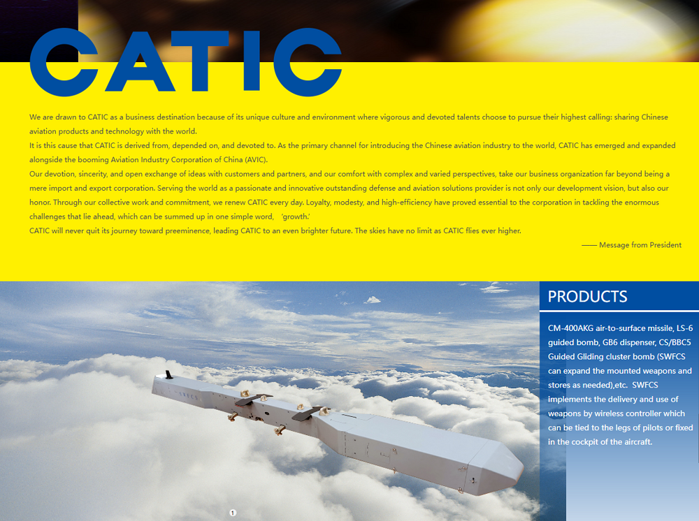 CATIC - SWFCS on CATIC Website Part 3