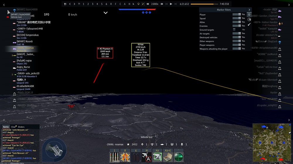 War Thunder Screenshot 2025.07.24 - 21.01.20.77