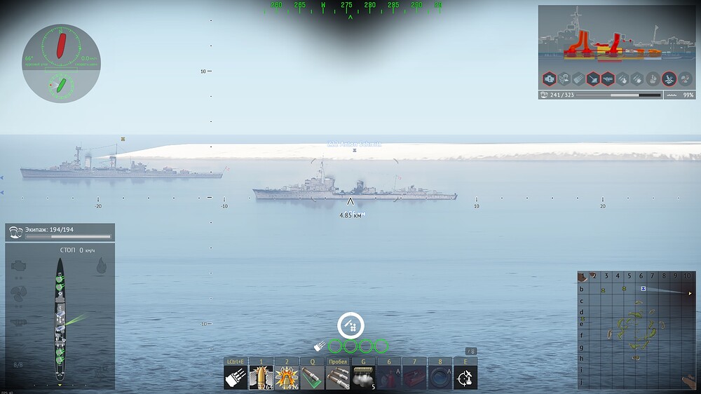 shot 2026.03.03 23.50.58