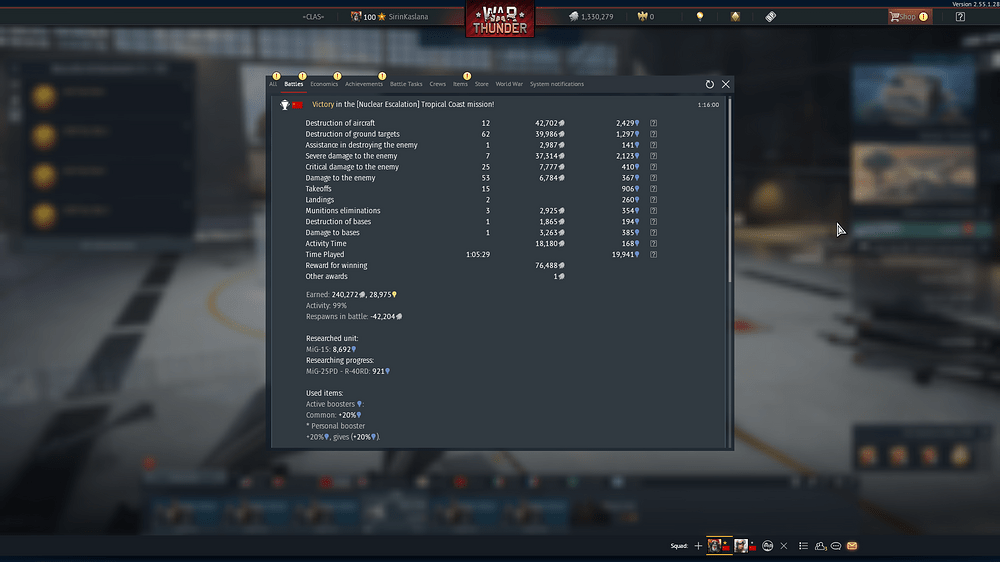 shot 2026.04.04 01.23.19