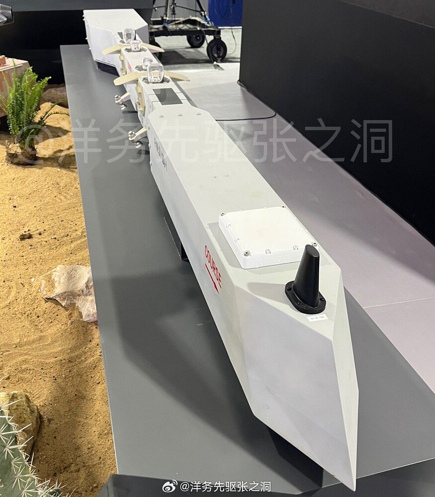 SWFCS Display at IDEX 2019