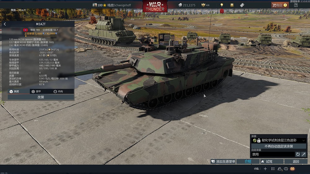 EEE620884BDFC66877022DC8FBF43BC4