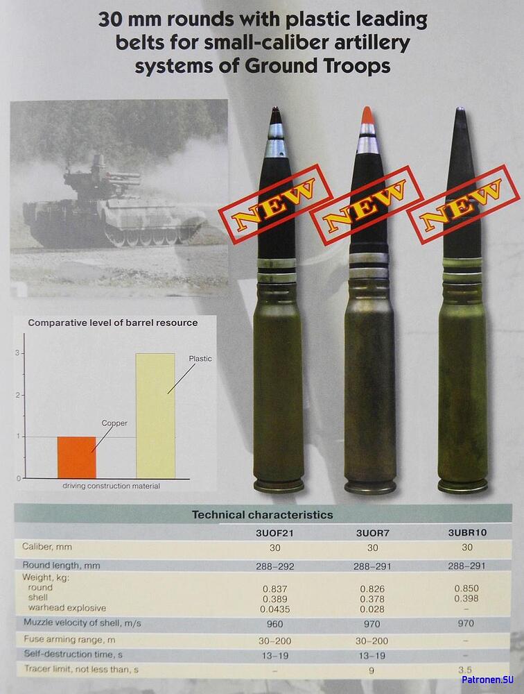 1-300514101143-94441038 (1)