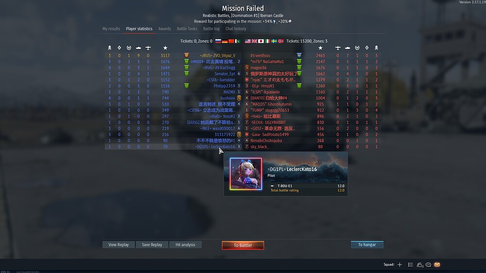 shot 2026.07.13 08.05.31