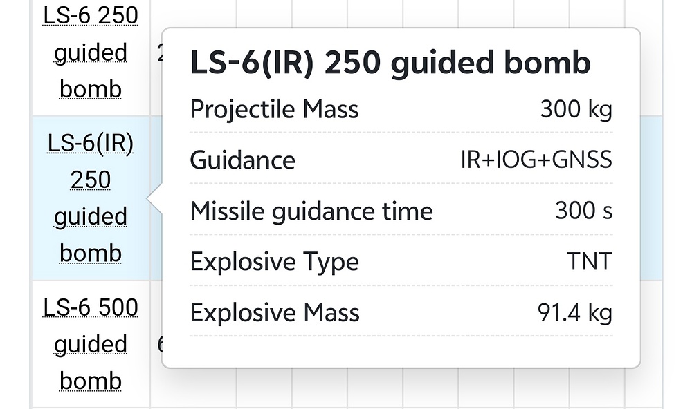 Screenshot_20251218_165115