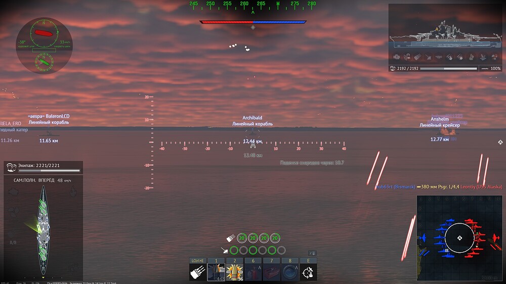 shot 2026.09.14 23.49.09