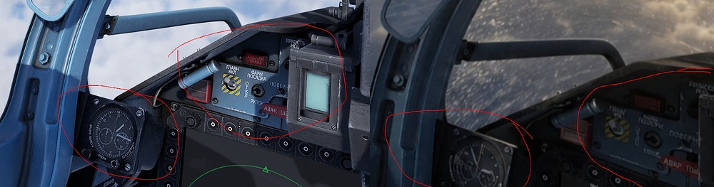 whatisthat