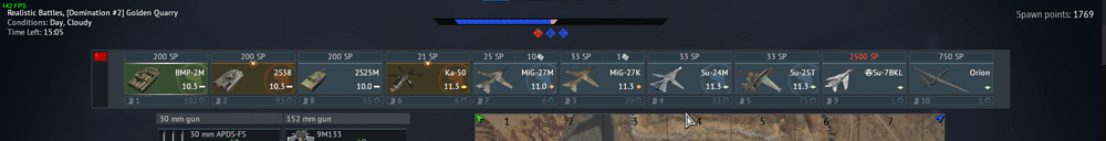 uih huh