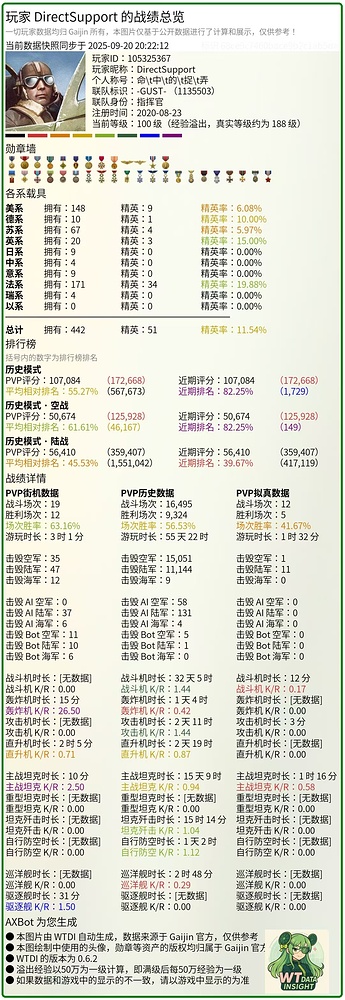 微信图片_20250921184558_117_25