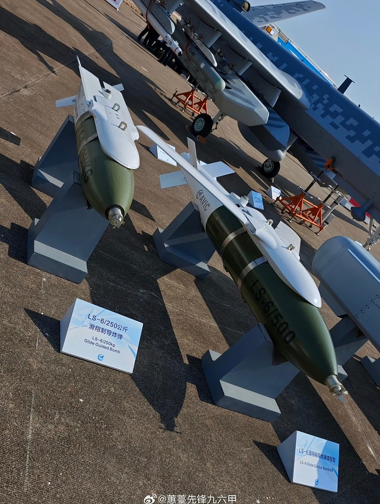 ls6 in 2024 Zhuhai Airshow