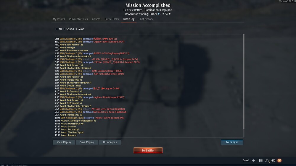 shot 2026.09.27 17.19.17