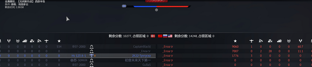 QQ图片20260609010450