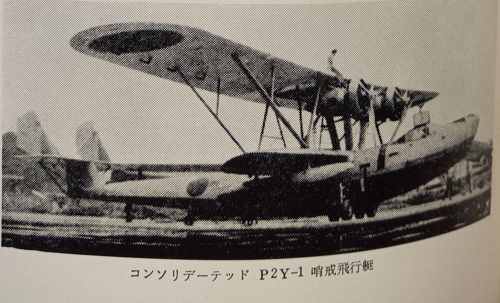 IMG_20250930_182753_908