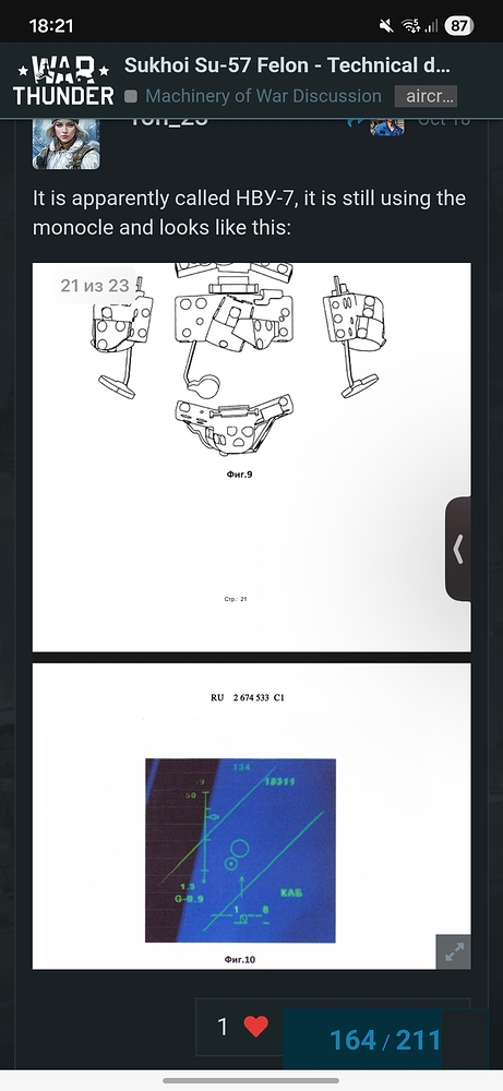 Screenshot_20251108_182154_Samsung Internet