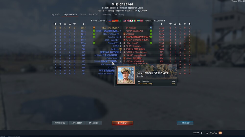shot 2026.07.13 08.05.39