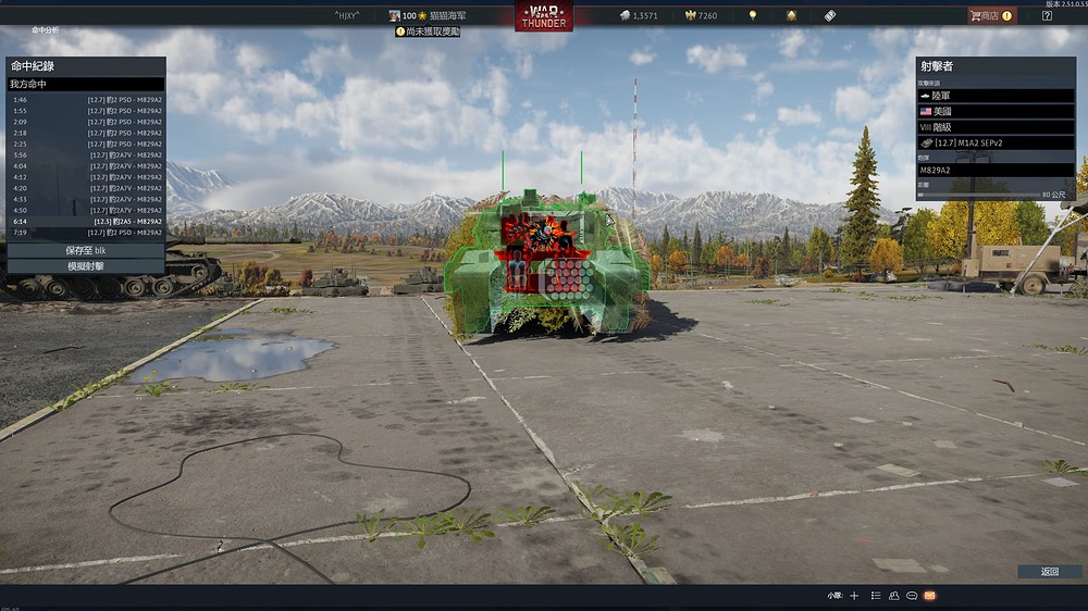 屏幕截图 2025-11-28 210925