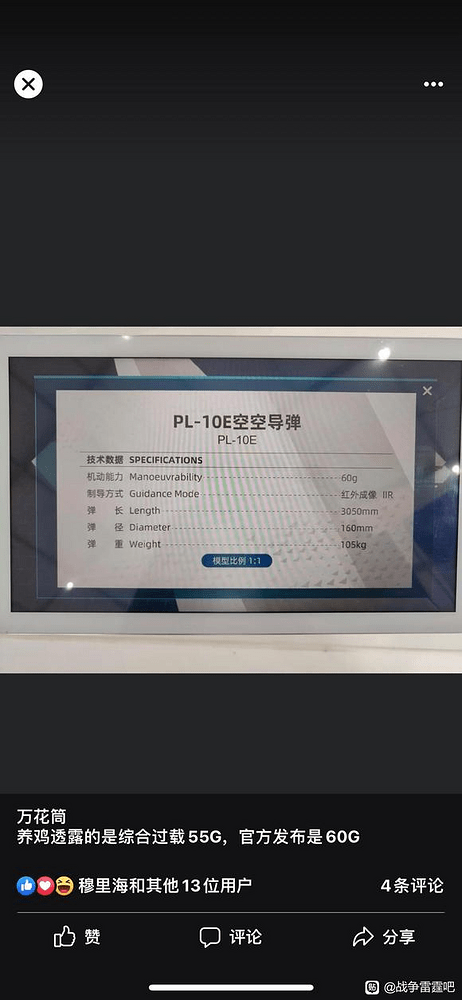 4331e71c8701a18b55b6c592db2f07082a38fef1