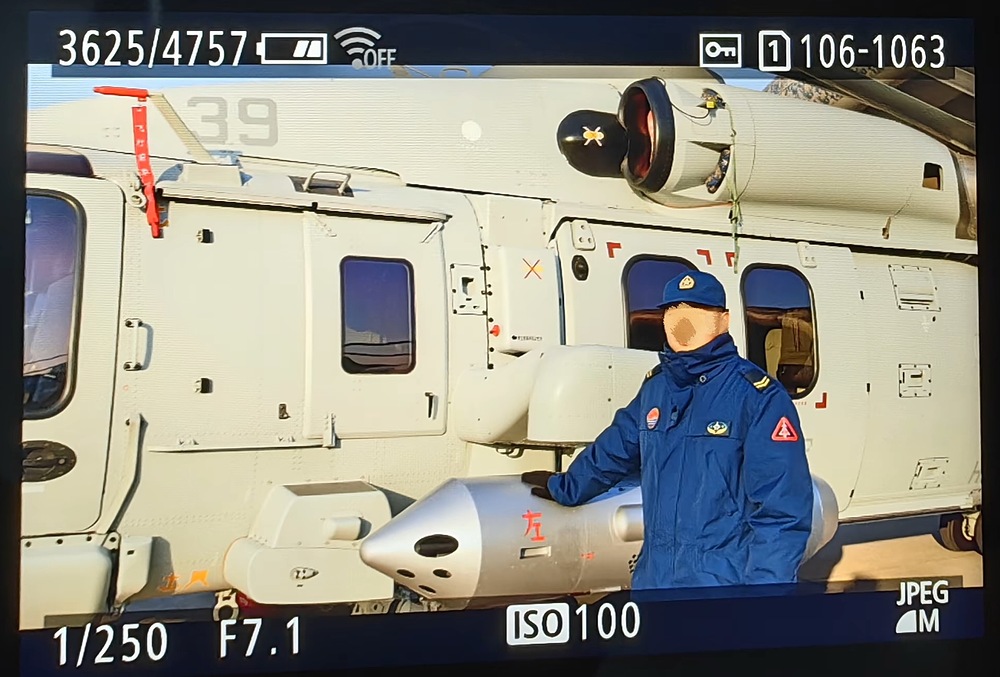 Z-20J machine gun pod