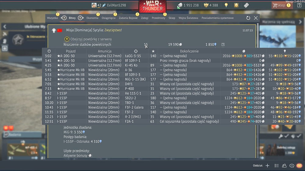 8d399676-dc4b-4917-b013-b115aedfc06e