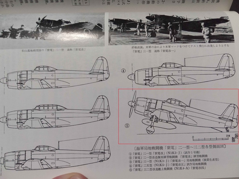 IMG_20251001_182757_311