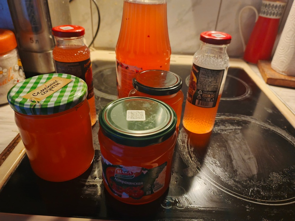 IMG_20260525_211415_784