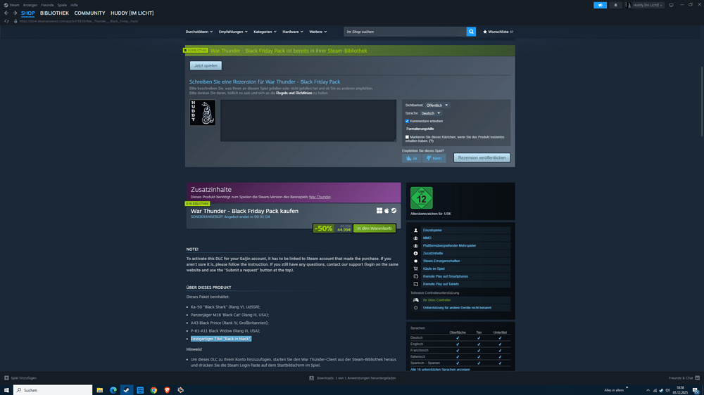 unknown_2025.12.05-18.58_1