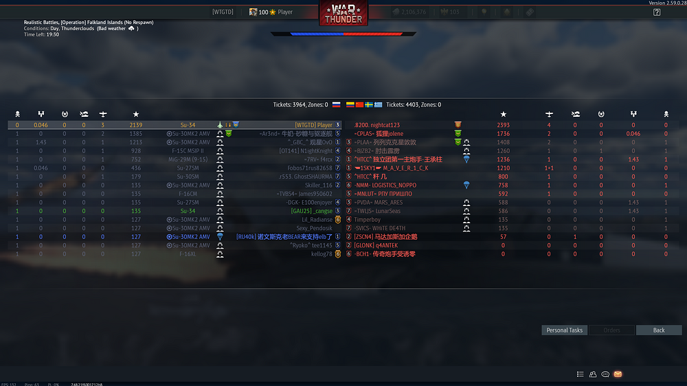 War Thunder Screenshot 2026.09.23 - 15.06.13.75