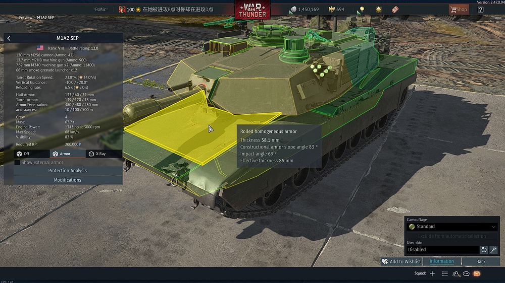 QQ20250809-133551