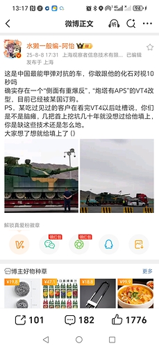 48c07ea89eb82e3ef453827ba720e6c1