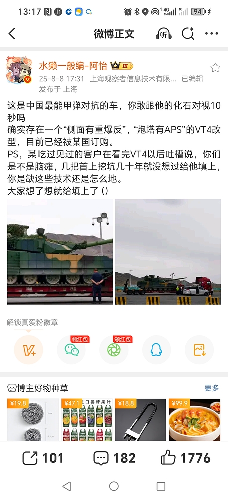 48c07ea89eb82e3ef453827ba720e6c1