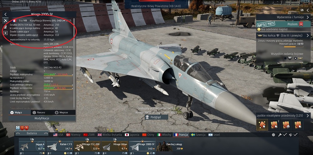 Brak_uzbrojenia_rakietowego