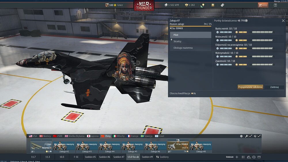 shot 2026.03.18 11.56.13