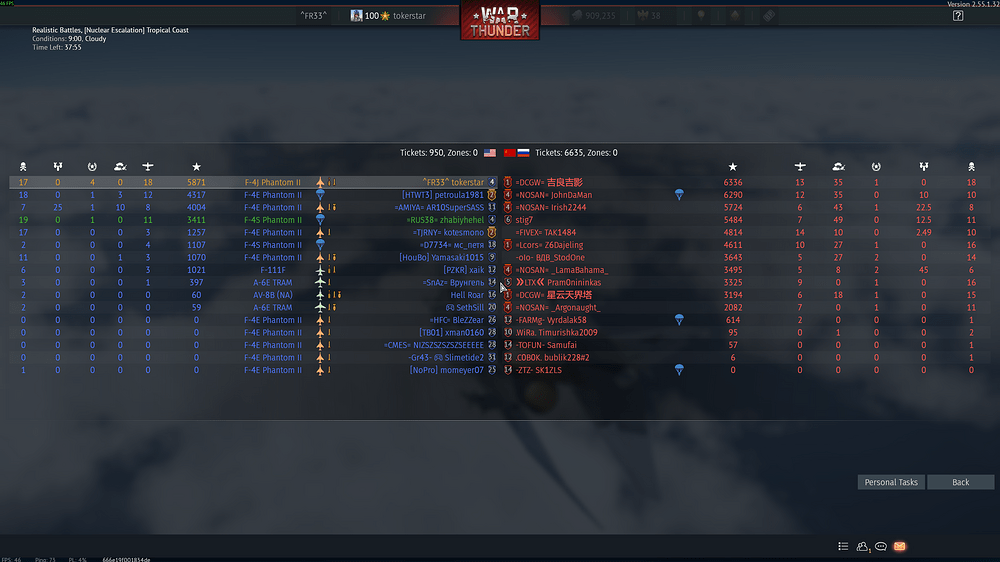 War Thunder Screenshot 2026.04.05 - 17.18.25.41