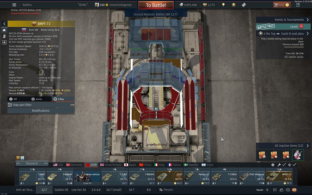 shot 2026.01.21 12.49.25