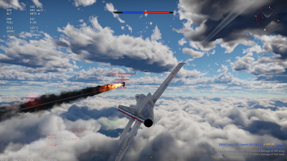 shot 2025.08.11 13.52.30