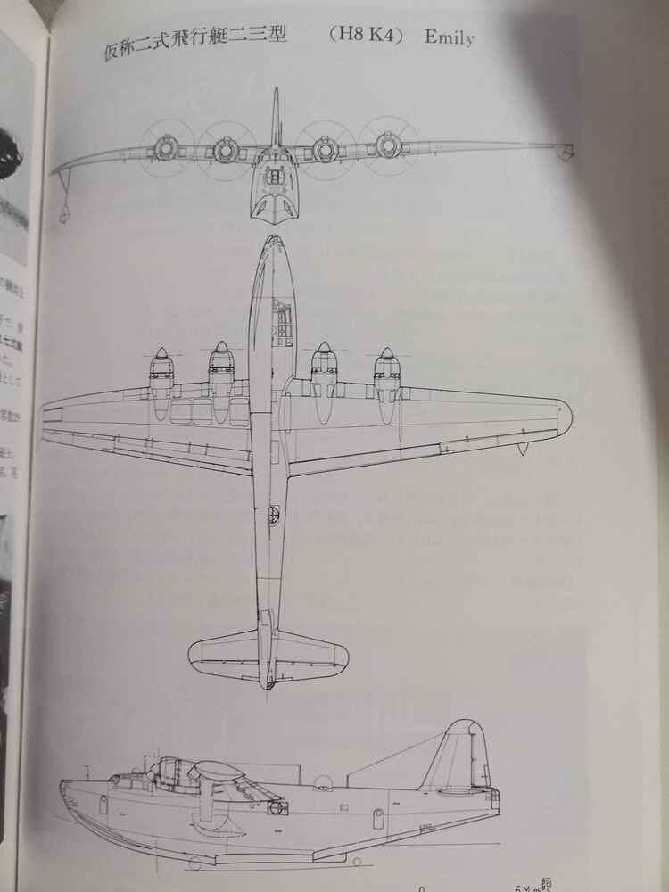 IMG_20251008_202851_162