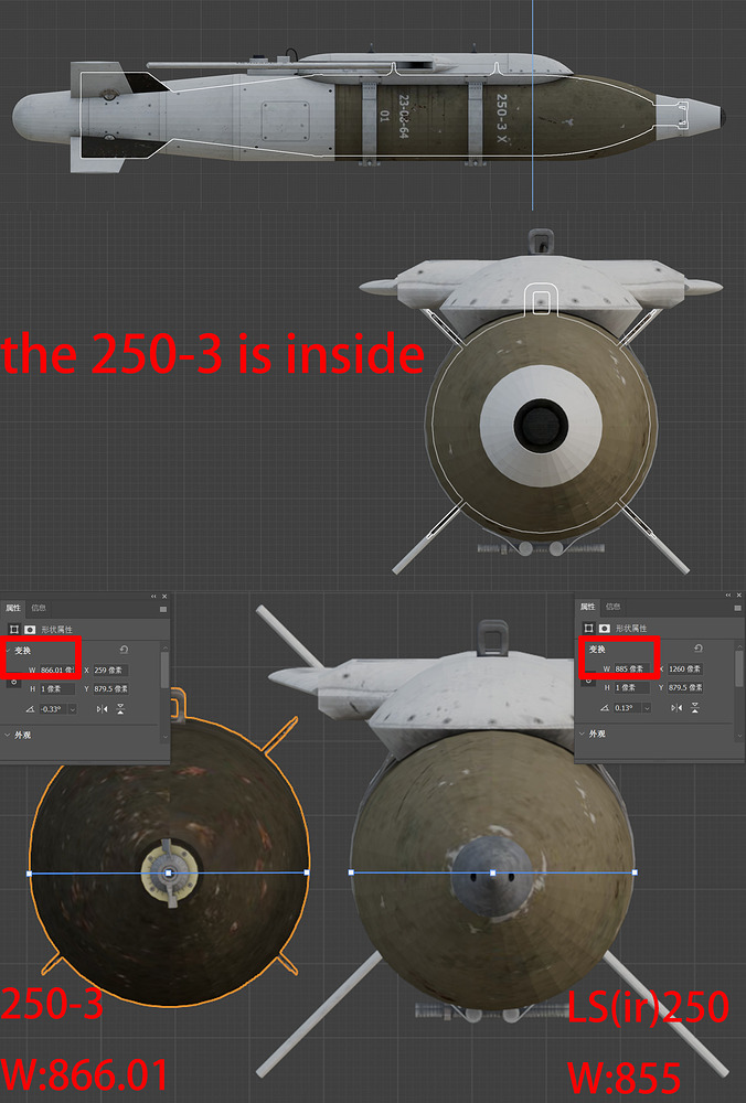 Ls6 250 and 250-3 Model Size
