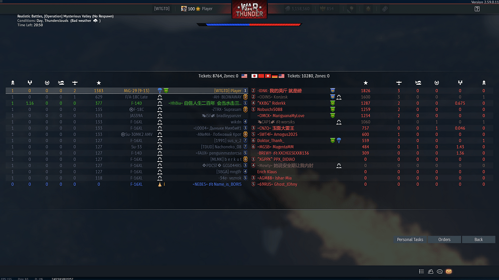 War Thunder Screenshot 2026.09.17 - 19.40.21.66
