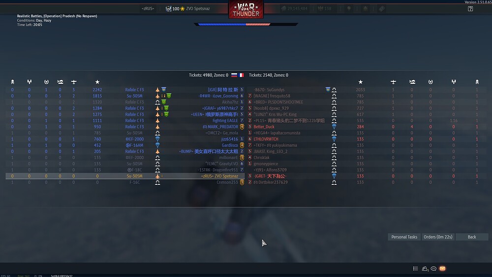 shot 2025.12.09 01.35.26