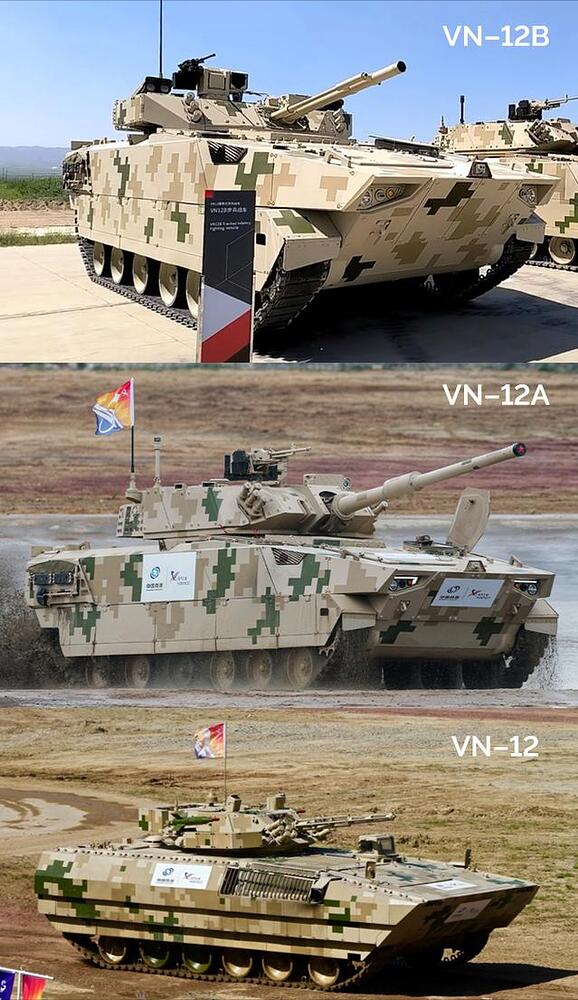 vn12s