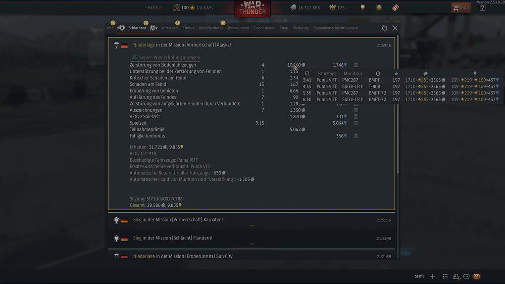 19ba9b5aef830-screenshotUrl