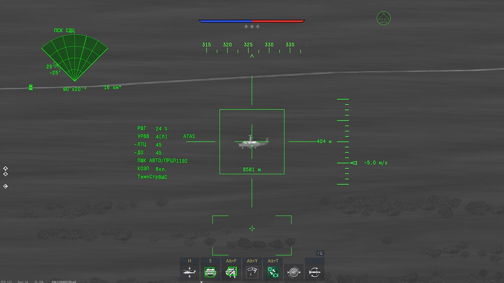 shot 2026.05.11 15.50.35