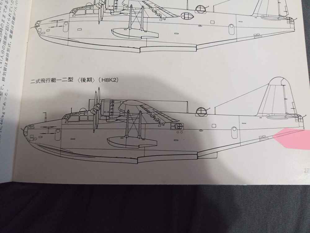 IMG_20251104_165138_097