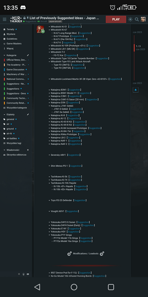 Screenshot_20251126-133501