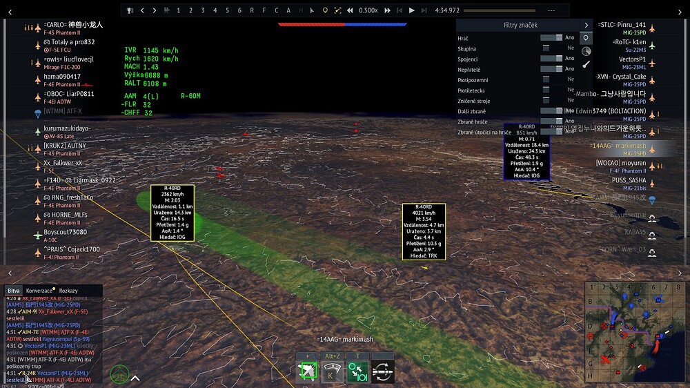 shot 2026.01.05 16.57.42