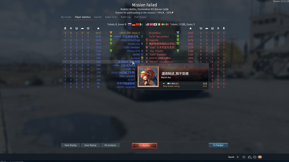 shot 2026.07.13 08.05.41
