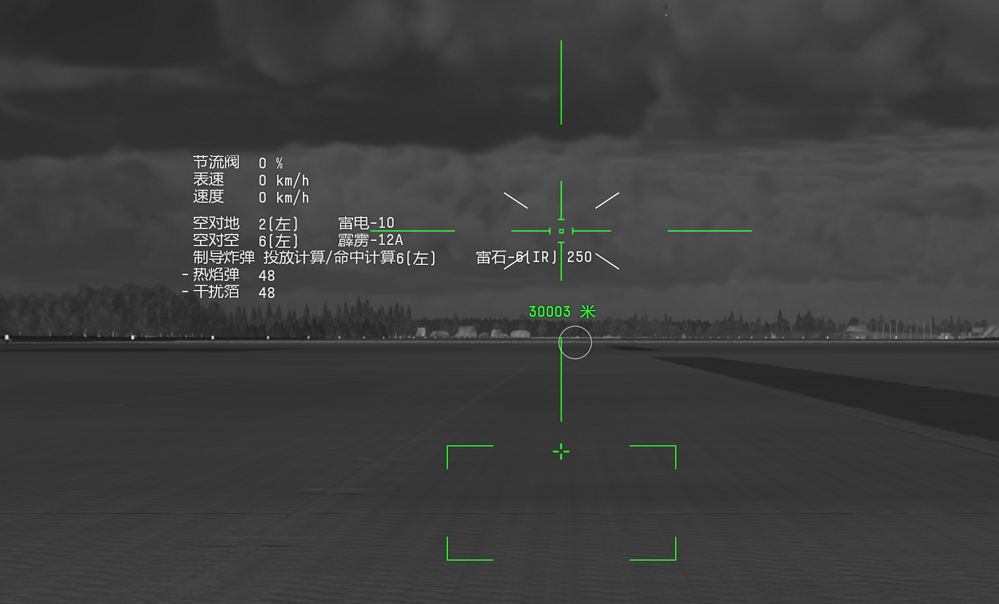 屏幕截图 2026-10-17 095051