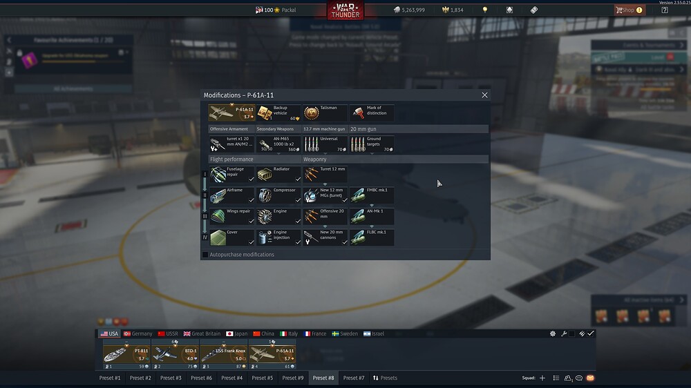 shot 2026.03.20 20.28.56