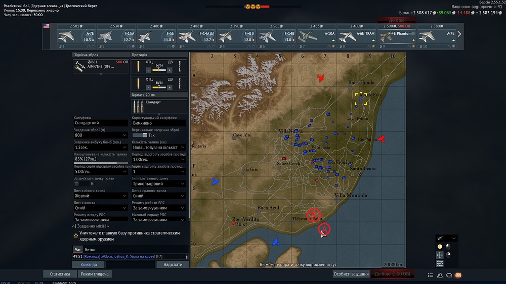 shot 2026.04.05 16.00.39