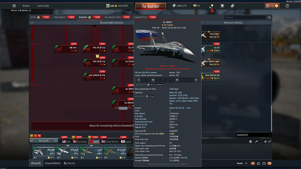 War Thunder Screenshot 2026.03.11 - 11.48.41.89